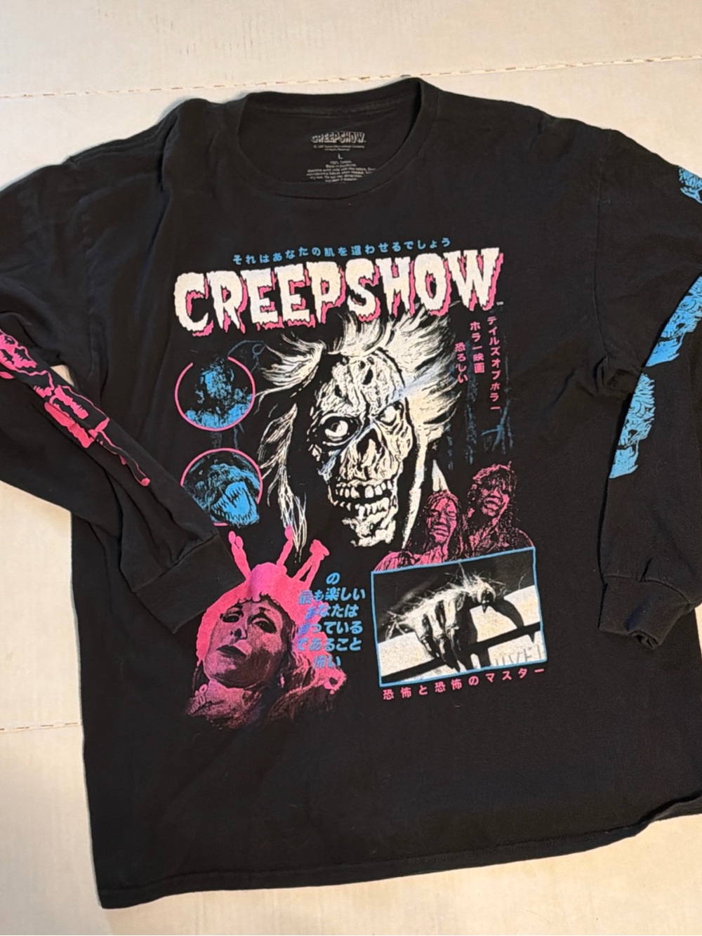Creepshow Horror Movie Long Sleeve Shirt Black Japanese Graphic Mens Large